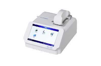 NANO 400A SPEKTROFOTOMETRE